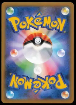 DELPHOX 015/060 R POKEMON CARD JAPANESE XY1 COLLECTION X HOLO RARE LP - Image 2