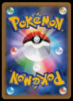 BRAIXEN 014/060 POKEMON CARD JAPANESE XY1 COLLECTION X UNCOMMON PLAYED - Image 2