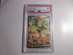 PSA 9 Meloetta EX Special Illustration Rare Black Bolt Pokemon Card - Image 1