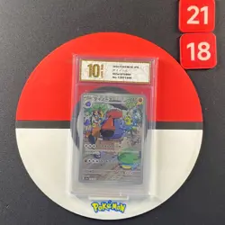 Probopass AR 076/066 Crimson Haze sv5a 2024 Pokemon Card Japanese Grade10 - Image 1