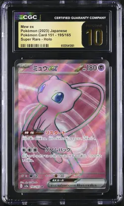 CGC 10 Mew EX 195/165 Super Rare Holo Pokemon Card 151 Pokemon Japanese Pristine - Image 1
