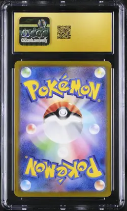 CGC 10 Mew EX 195/165 Super Rare Holo Pokemon Card 151 Pokemon Japanese Pristine - Image 2