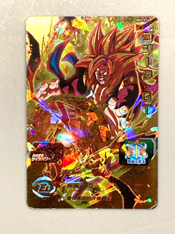Gogeta BM3-074 UR Card Super Dragon Ball Heroes Japanese - Image 1