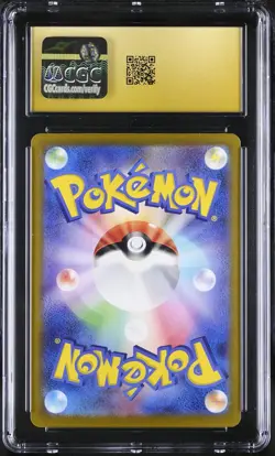CGC 10 Mew EX 208/165 Ultra Rare Holo Pokemon Card 151 Pokemon Japanese Pristine - Image 2
