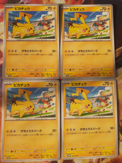 Pikachu 120/SV-P PROMO Yokohama World Championships Pokemon Card Japanese LP x1 - Image 2