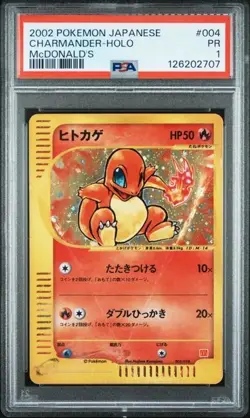 PSA 1 Charmander 004/018 McDonald's 2002 Japanese Promo Holo Pokemon Card - Image 1