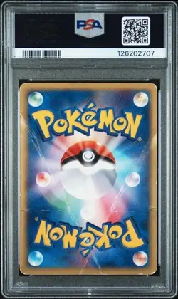 PSA 1 Charmander 004/018 McDonald's 2002 Japanese Promo Holo Pokemon Card - Image 2