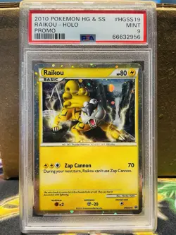 PSA 9 Raikou HGSS19 HeartGold & SoulSilver Holo Black Star Promo Pokemon Card - Image 1
