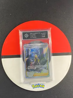 Pokemon TCG S-Chinese Card Sword&Shield CS5aC-157 SAR Grade10 - Image 1