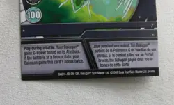 BAKUGAN Battle Brawler "BRONZE BOOST" Ability Card 34/48q BA616 2009 - Image 2