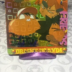 Rare Vintage Vending Prism Team Rocket Meowth Pokemon Sticker/Card #200 - Image 3