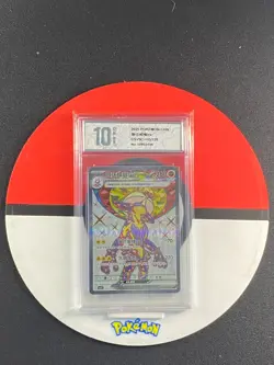 2025 Pokemon TCG Card S-Chinese csv5C 143/129 SR Toxtricity ex Grade10 - Image 1