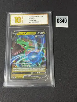 Pokemon Chinese TCG Card Sword & Shield Rayquaza V CS4bC 097/132 RR Grade 10 - Image 1