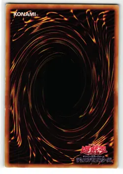 Red- Eyes Black Dragon Common | JY-01 | Yu-Gi-Oh Card - Image 2