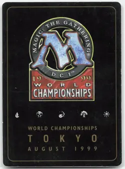 Powder Keg x1 (World Championship Decks, 1999) Gold Bordered MTG - Image 2