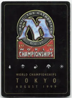 Powder Keg x1 (World Championship Decks, 1999) Gold Bordered MTG - Image 4