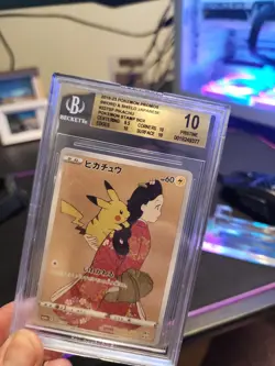 BGS 10/9.5 Pokemon Japanese Pikachu 227/S-P Cramorant 226 S/P - Image 3