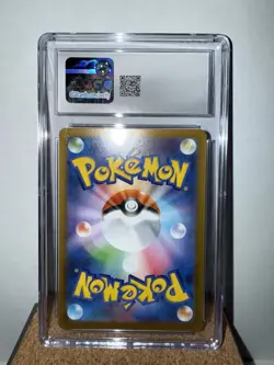 Feraligatr *GEM MINT 10* Terastal Fest Pokemon ex 034/187 Holo Japanese - Image 3
