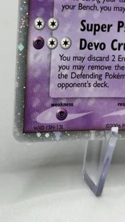 Mew ex 100/110 EX Holon Phantoms Ultra Rare Holo 90HP 2006 Pokemon - Image 3