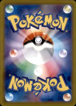 Radiant Charizard Holofoil Kagayaku S10b: Pokemon GO 011/071 NM - Image 2