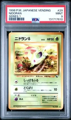1998 POKEMON JAPANESE VENDING #29 - NIDORAN - SERIES 1 - PSA 9 - Image 1