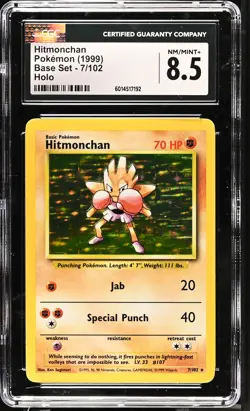 CGC 8.5 Hitmonchan 1999 Base Set 7/102 Holo Pokemon Card psa - Image 1