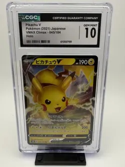 Pikachu V *GEM MINT 10* VMAX Climax Pokemon 045/184 Double Rare Holo Japanese - Image 1