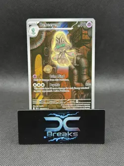 Beheeyem Black Bolt 121/086 Illustration Rare Pokemon Card NM - Image 1