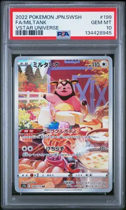 2022 POKEMON JPN SWORD & SHIELD VSTAR UNIVERSE #199 FULL ART/MILTANK PSA 10 - Image 1