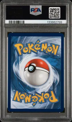 2019 POKEMON SM BLACK STAR PROMO #SM185 TYPHLOSION-HOLO PSA 8 - Image 2