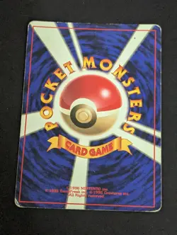 Venomoth No. 049 - Holo Rare - Japanese Pokemon TCG Jungle DAMAGED Card - Image 2