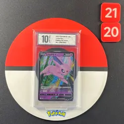 Espeon V CBB2C 05 13/14 - 2025 Chinese Pokemon Gem Pack Vol 2 Grade10 - Image 1