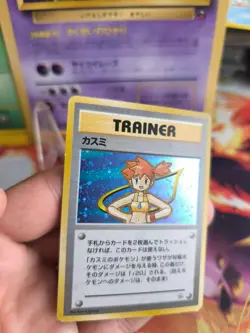 Pokemon Karte Card Misty Gym Heroes Leaders Stadium Holo Wotc japanese NM- - Image 2