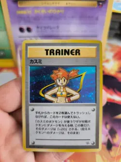 Pokemon Karte Card Misty Gym Heroes Leaders Stadium Holo Wotc japanese NM- - Image 4