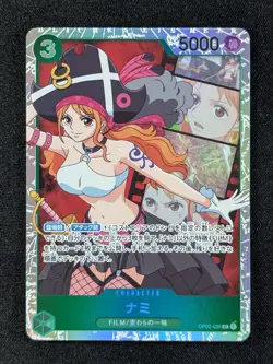2022 One Piece NAMI #OP02-036 Paramount War Super Rare Full Art Foil - Image 1