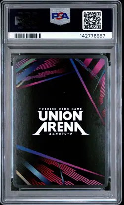 2025 UNION ARENA UE12BT/KJ8 KAIJU NO. 8 1 STAR #072 KAFKA HIBINO PSA 10 - Image 2