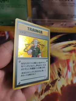 Pokemon Karte Card Lt Surge Leaders Stadium Gym Heroes Japanese Holo Wotc NM- - Image 3