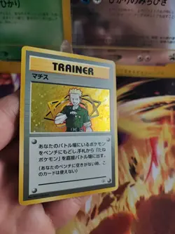 Pokemon Karte Card Lt Surge Leaders Stadium Gym Heroes Japanese Holo Wotc NM- - Image 4