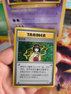 Pokemon Karte Card Erika Gym Heroes Leaders Stadiu Holo Wotc japanese Exc+ Swirl - Image 2