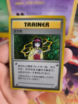 Pokemon Karte Card Erika Gym Heroes Leaders Stadiu Holo Wotc japanese Exc+ Swirl - Image 5