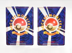 Pokemon Card Misdreavus ＆Smoochum Promo No.230/No.238 MP - Image 2