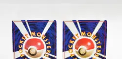 Pokemon Card Misdreavus ＆Smoochum Promo No.230/No.238 MP - Image 5