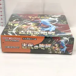 Pokemon Card Game Ancient Roar unopened shrink-wrapped POKEMON Japanese version - Image 2