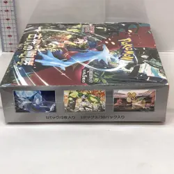 Pokemon Card Game Ancient Roar unopened shrink-wrapped POKEMON Japanese version - Image 3