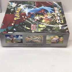Pokemon Card Game Ancient Roar unopened shrink-wrapped POKEMON Japanese version - Image 5