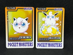 Jigglypuff Wigglytuff Carddass 039 040 Carddass 1997 Japanese Pokemon Card - Image 1