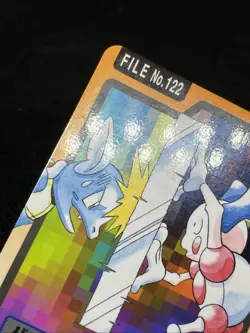 Mr. Mime 122 Carddass 1997 Japanese Pokemon Card - Image 5