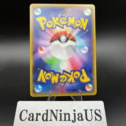 Mega Tokyo’s Pikachu Promo 098/XY-P Pokemon Card Japanese US SHIP Near Mint - Image 2