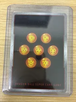 Bandai Android 17 UC FB01-077 Dragon Ball Z Dokkan Battle 20000 HP Battle Card - Image 2