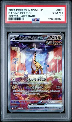 Pokemon TCG Sv5K Raging Bolt Ex Special Art Rare 095/071 PSA 10 Japanese Card - Image 1